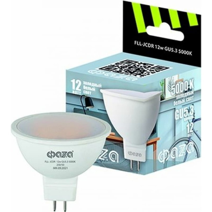 Лампа JAZZWAY ФАZА FLL- JCDR 12w GU5,3 5000K 230/50 5038714