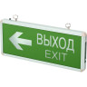 Светильник аварийный светодиодный JAZZWAY ВЫХОД EXIT 3вт 1,5ч LED IP20 PEL 102-2 5033009